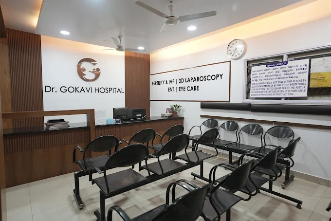 Dr. Gokavi Hospital gallery image 5